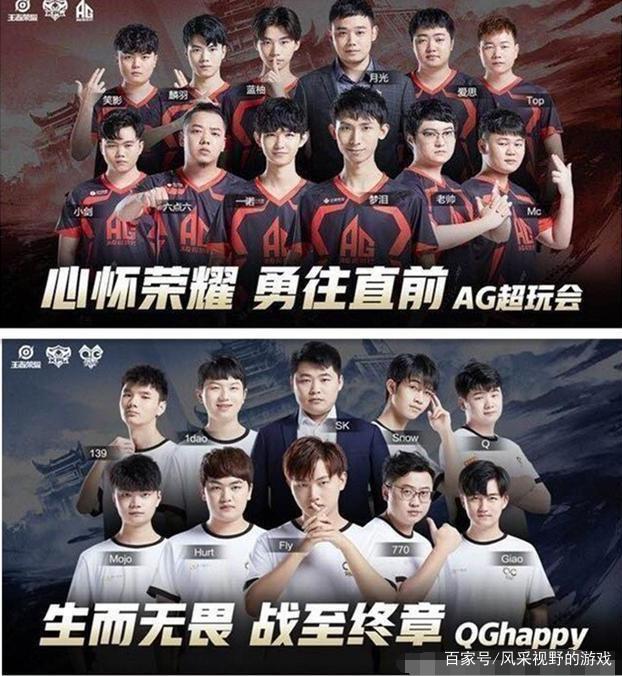到来的大赛