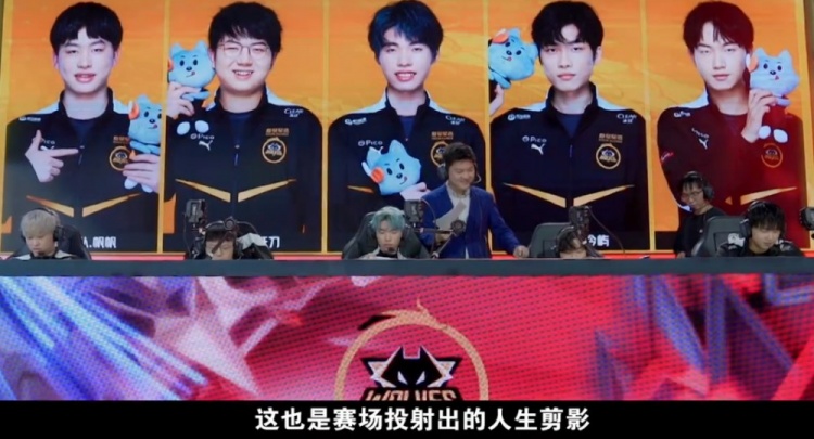 扎稳打