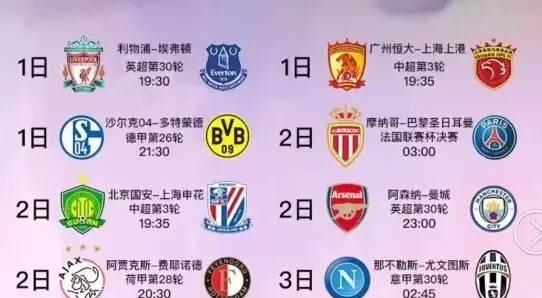 他充分利用