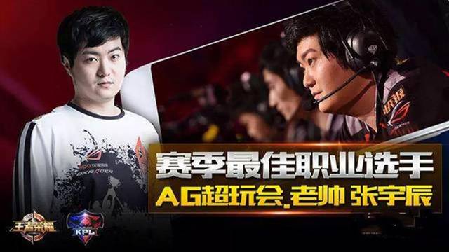 可能问鼎桂
