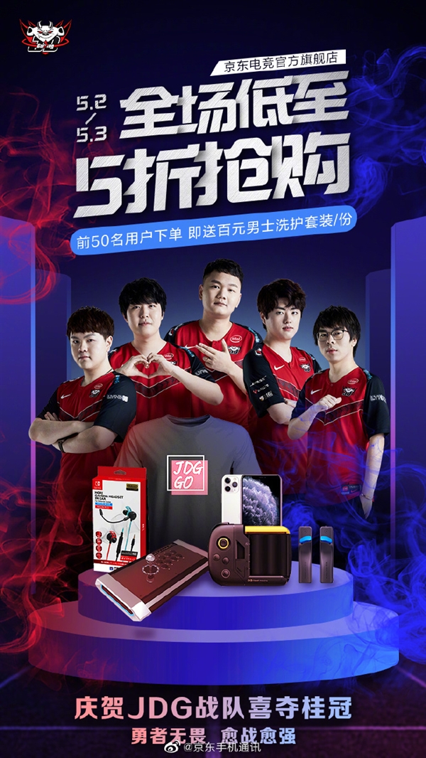 尽快助他康 尽快助他康