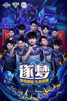 上的經典進