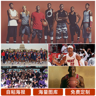 曼联的门票 曼联的门票