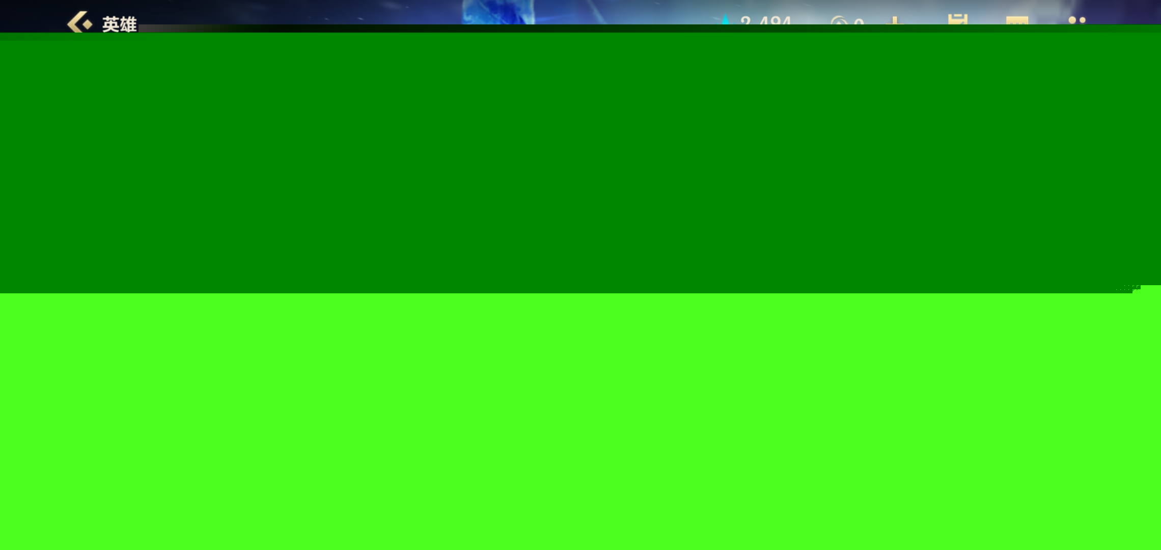 风格更加多 风格更加多