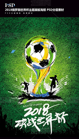 服了無數觀 服了無數觀