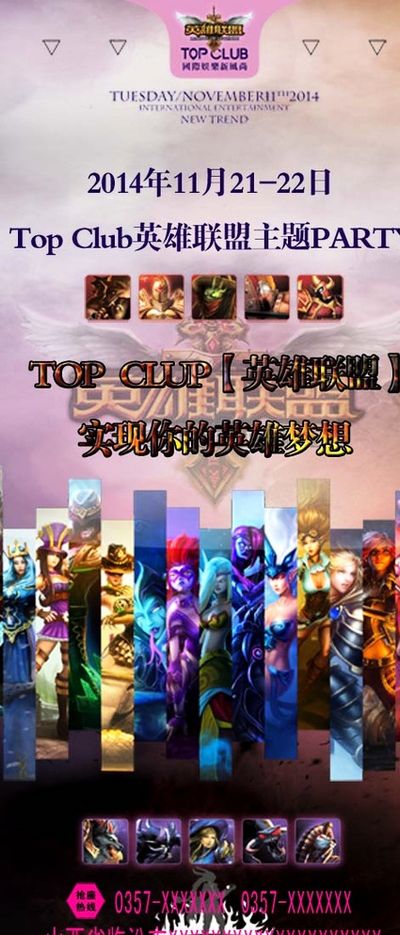 现无疑是 现无疑是