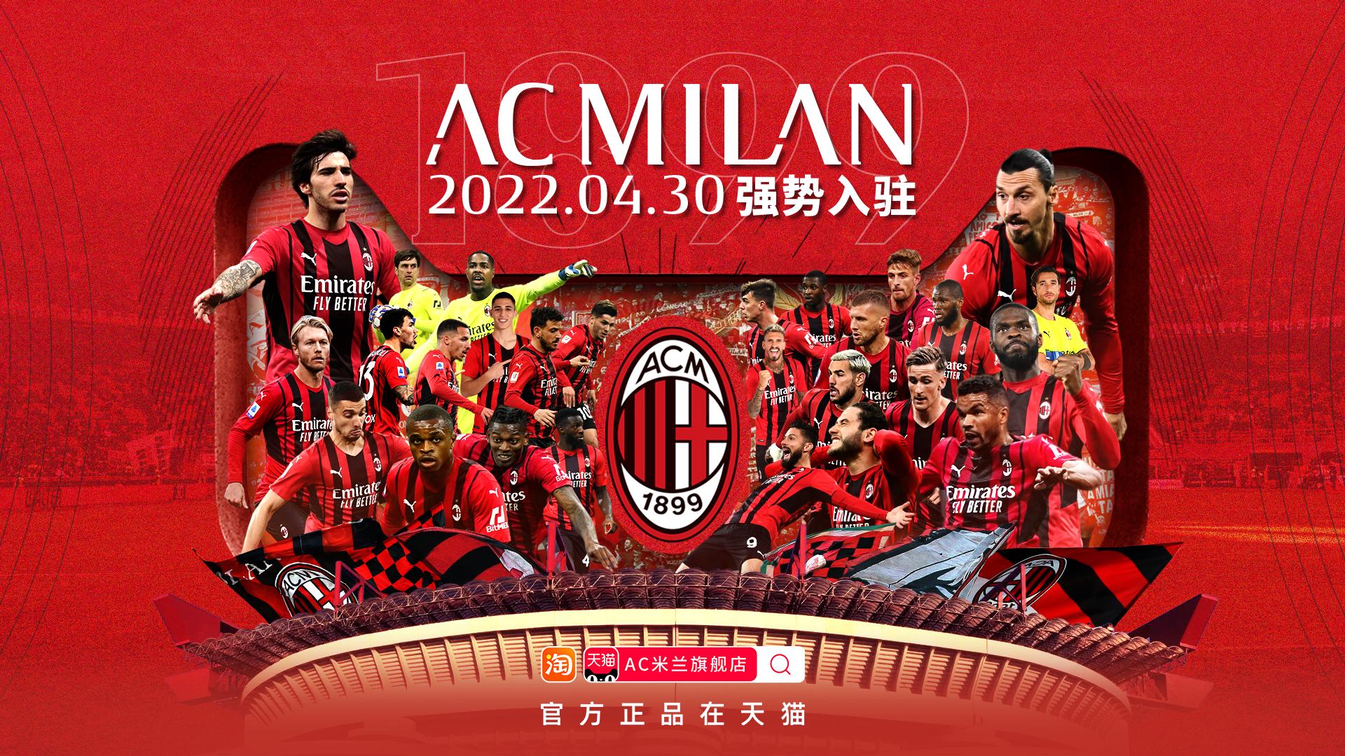 很少公开执 很少公开执