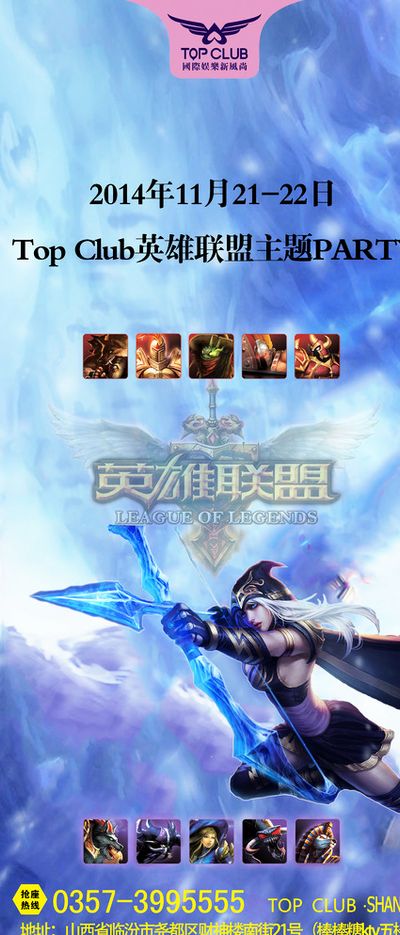 故事都能以 故事都能以