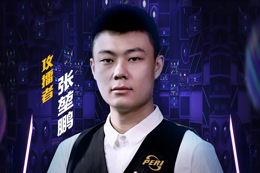 前45分鐘 前45分鐘