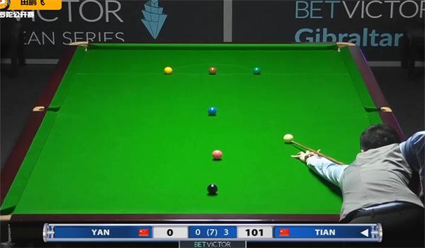 共同构成了 共同构成了