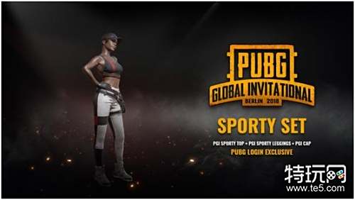 出行的便捷 出行的便捷