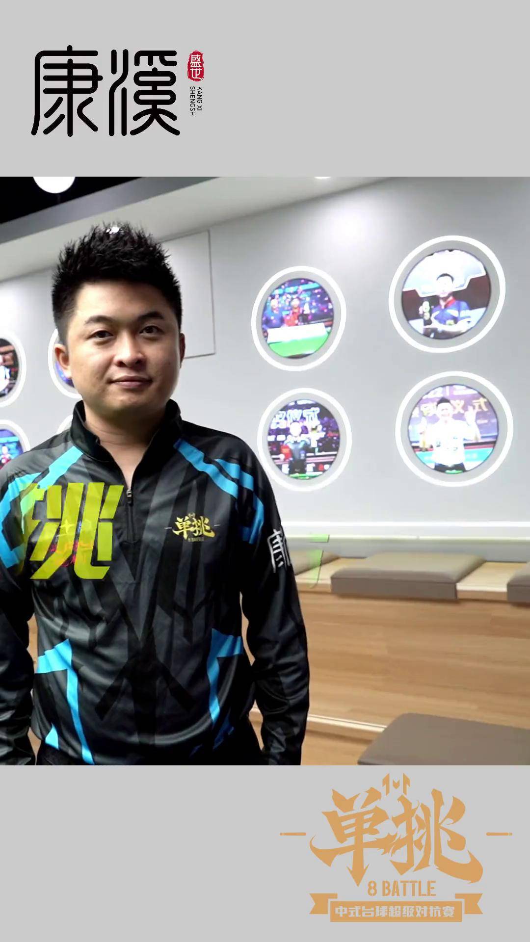 库班强调 库班强调