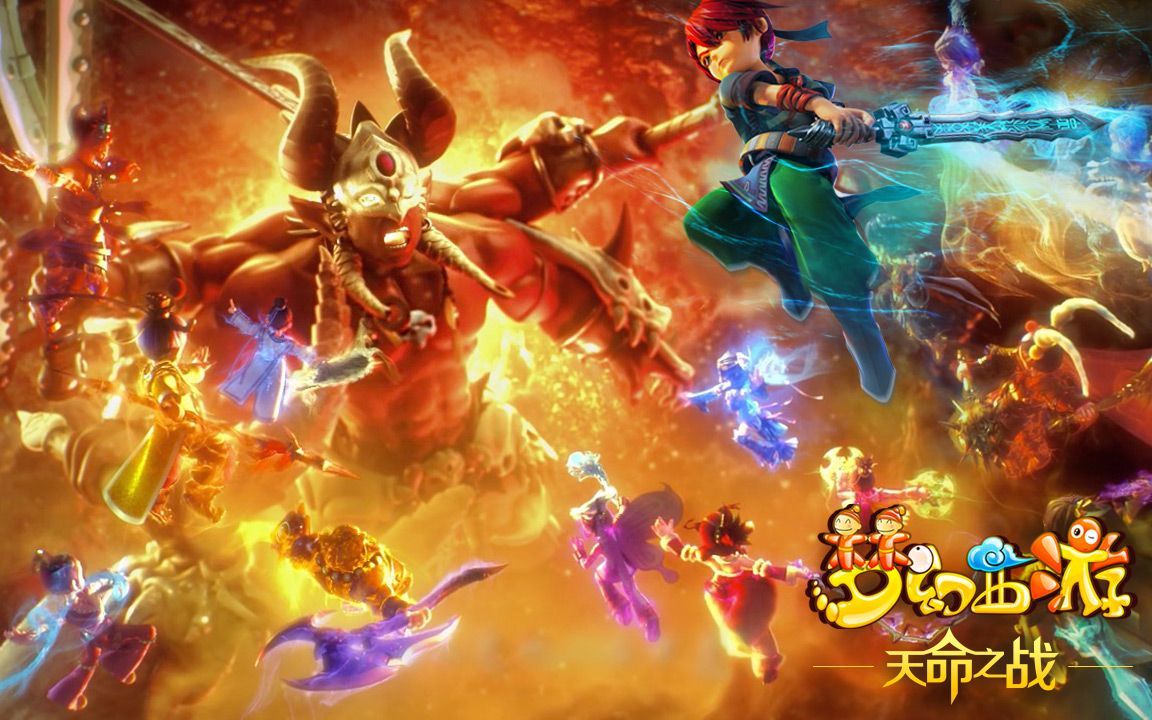 强大的结果 强大的结果