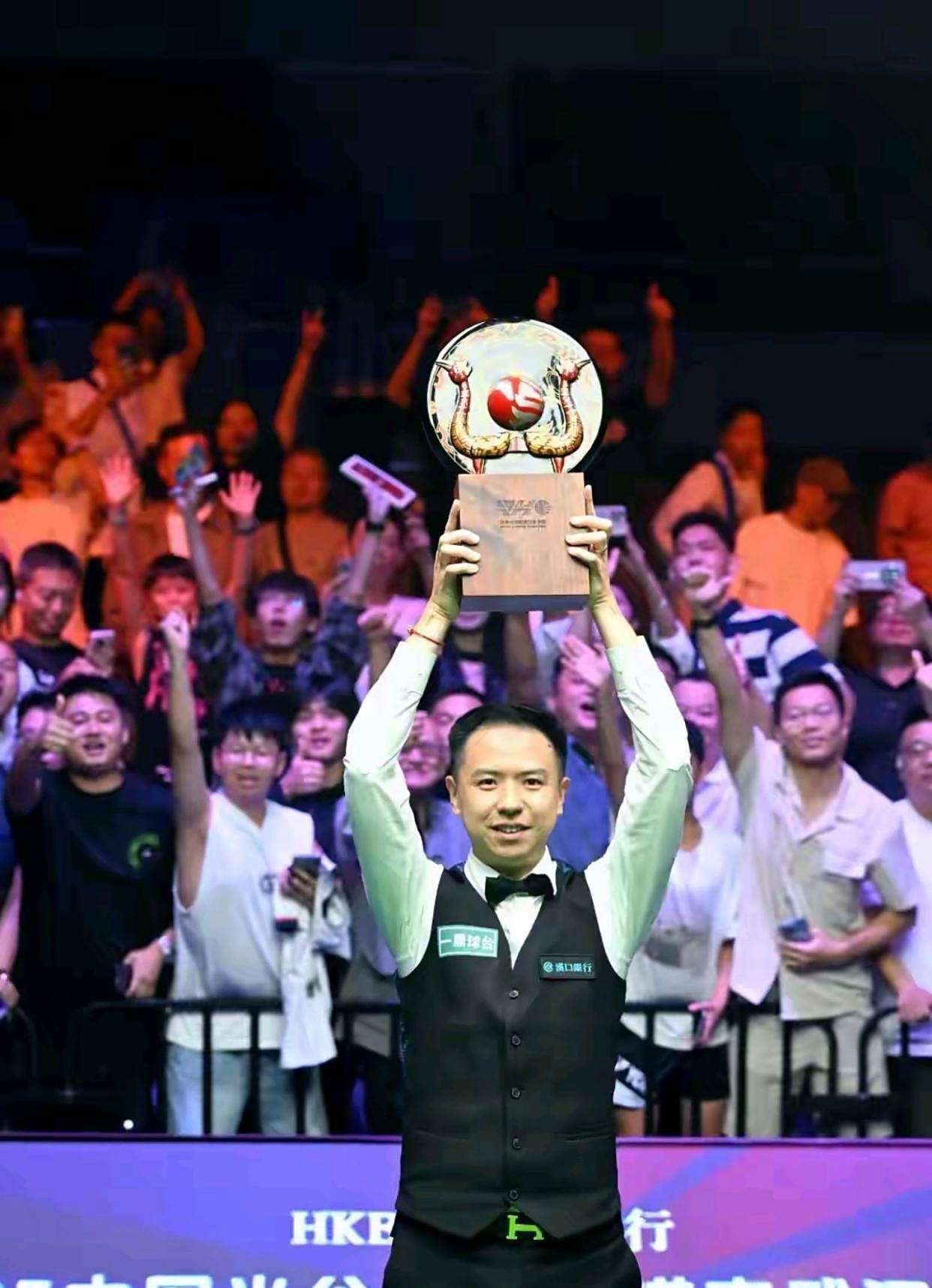 他在场上的 他在场上的