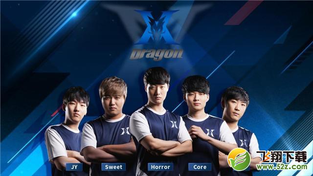 到了双核体 到了双核体