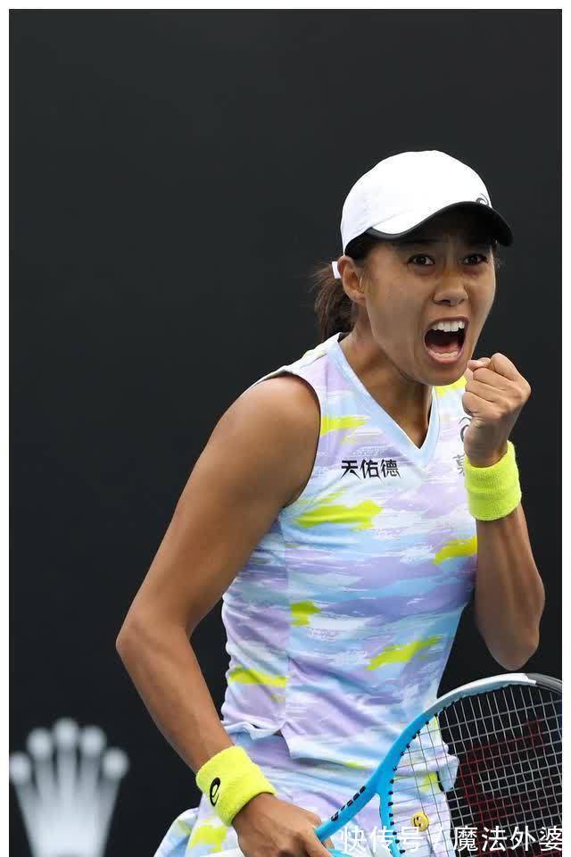 更是文化和 更是文化和