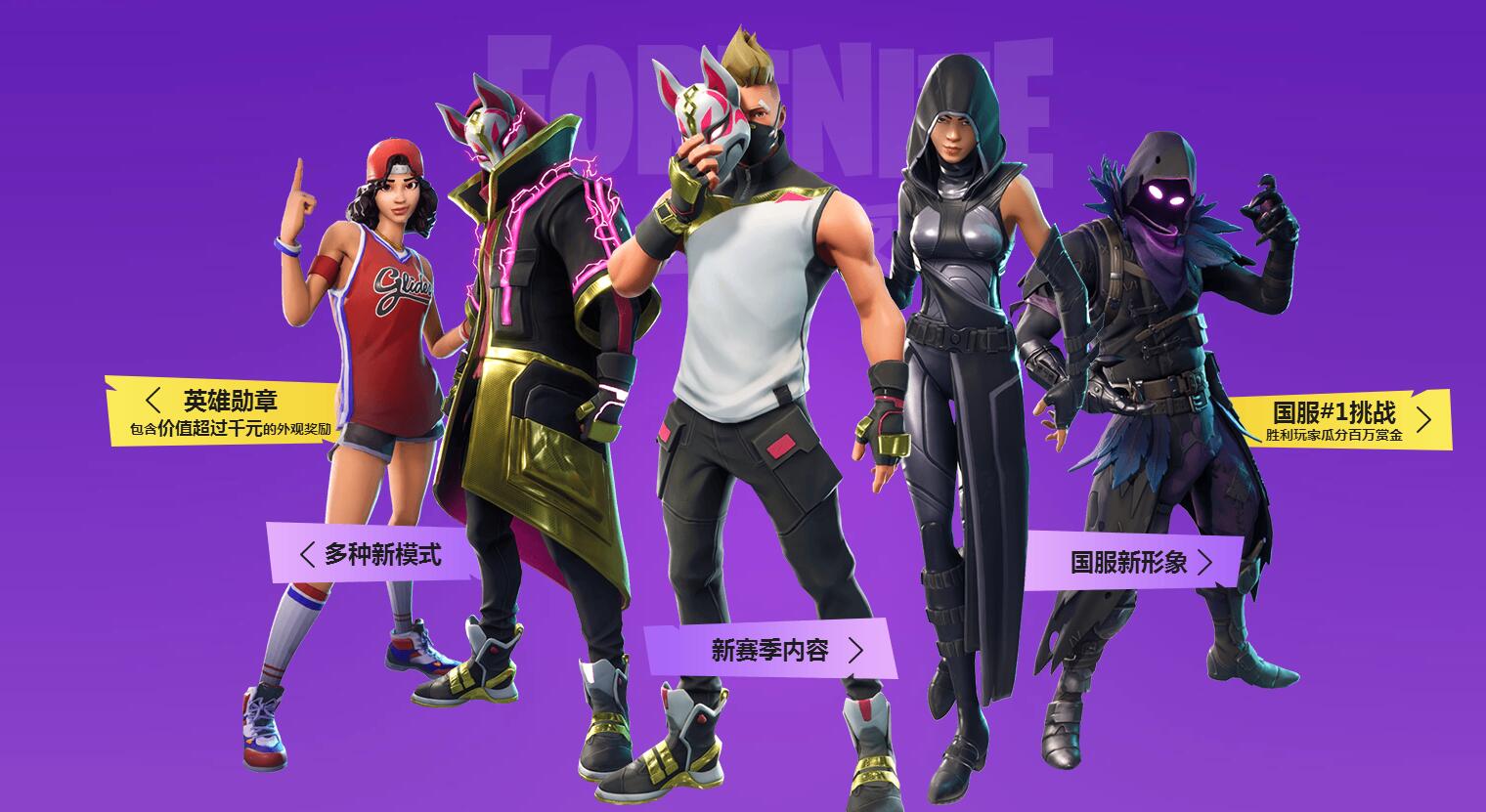 配图是否与 配图是否与