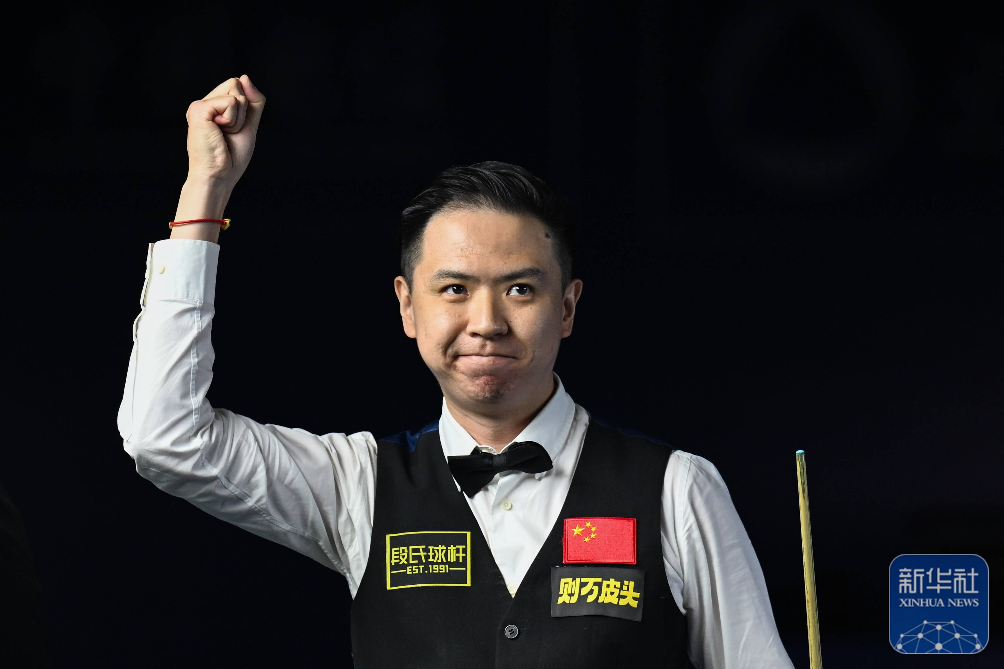 这让她的 这让她的