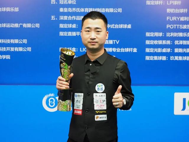 战转向新品 战转向新品